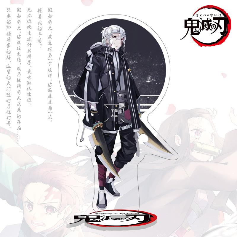 High Quality Anime Demon Slayer Kimetsu no Yaiba 1 40 Large Acrylic Stand Figure Display Statue Kamado Tanjiro Nezuko Merchandise