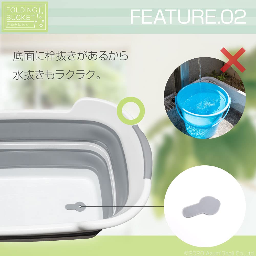 Folding Bucket 25L Large Capacity Rectangular Bucket Storage Kitchen Cooking Laundry Bath Pets Dogs Cats Shoes Foldable Water Drain Bottle Opener