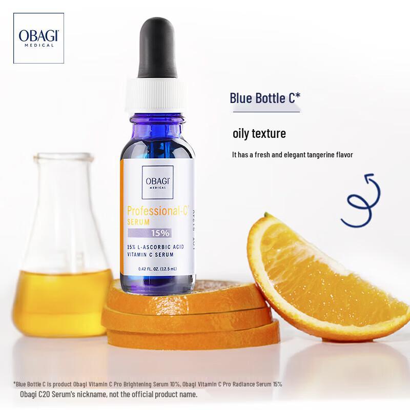 

Obagi VC Advanced 15% Firming Repair Serum