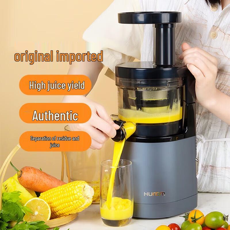 Hurom HU242L Slow Juicer CN plug (adapter included)