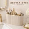 KINGFOM Makeup Brush Makeup Brush Stripe 2 Makeup Brush Makeup Brush Makeup Brush Small Item Desktop Eyebrow Eyebrow Eyelash Compact Case, Stand,