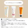 Yuzutsuya Hand Cream x 3 Yuzu scent Natural yuzu peel oil Natural moisturizing ingredients Hand care Hand cream [Yojiya Official] (30g pack)