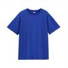 Summer Shoulder Cotton Short-sleeved T-shirt Women's Round Neck Solid Color Loose Large Size Women's New Top