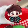 Anime Figure Demon Slayer Doll Toys Tanjiro Shinobu Kocho Ornament Cute Anime Figure Keychain Decor Birthday Toys Gifts Doll Toy