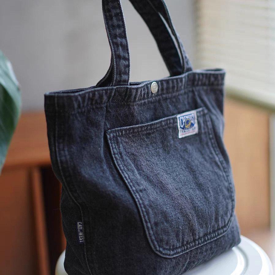 Women's Eye-Catching Ins Design Denim Tote – Large Capacity, Perfect Summer Handbag for Outings