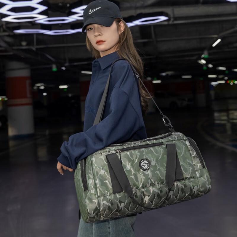 Camouflage Nass/Trocken Sport- & Reisetasche