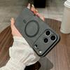 Retro Matte Leather For Magsafe Magnetic Phone Case for iPhone 17 Air 16 15 14 13 12 11 Pro Max Plus Comfortable Back Cover Capa