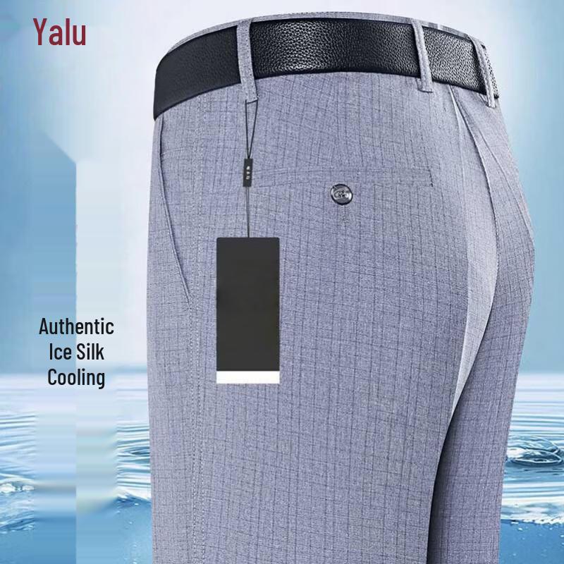 Yalu Men's Ice Silk Wrinkle-Free Business Casual Pants