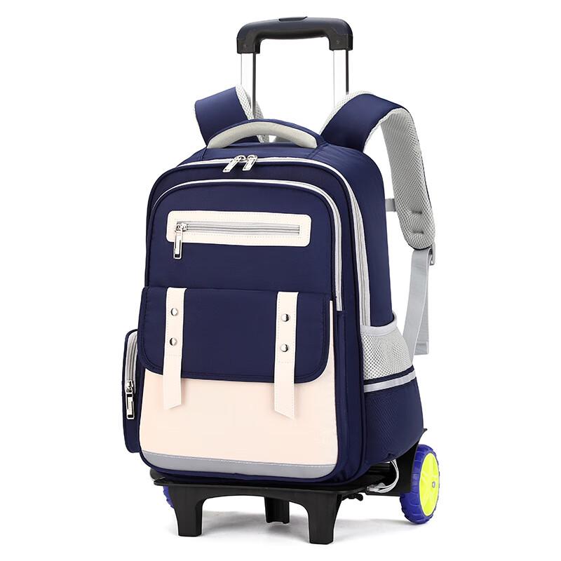 Kids Rolling School Backpack