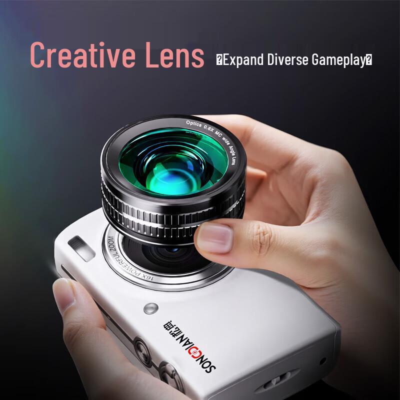 SONGDIAN VE418 48MP HD Dual-Camera Digital Camera (CN version)