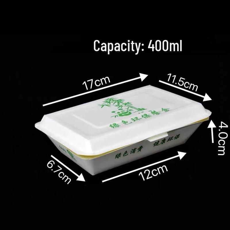 Disposable Rectangular Paper Food Containers with Lids
