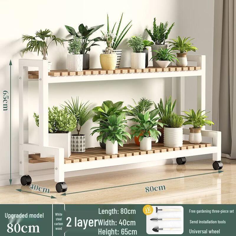 HC Mobile Multi-tier Plant Stand