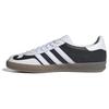Gazelle Indoor Gatsin Pack - Black White - IH9989