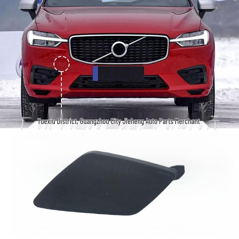 

Volvo XC60 18-21 Sport Front Tow Hook Cover - 39846812