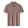 Men's Short Sleeve Polo Shirt Lapel Collar T-Shirt