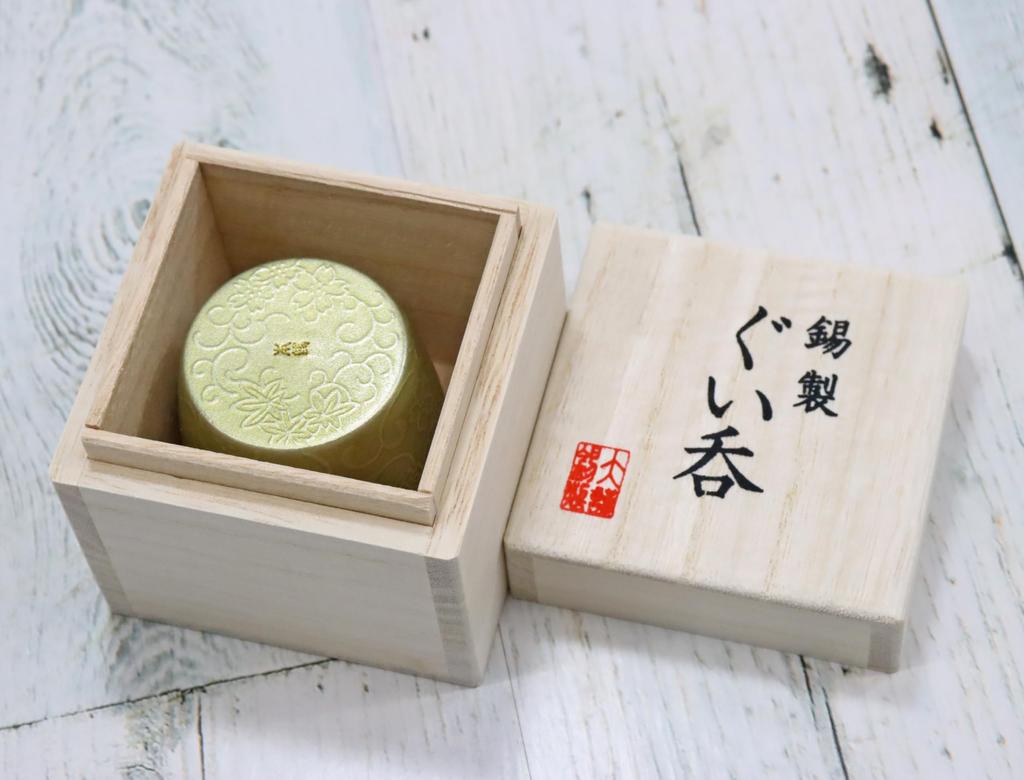 Osaka Tinware Tin Cup Kachofuugetsu Yellow Gift Wrapping Specification (Suzuki)