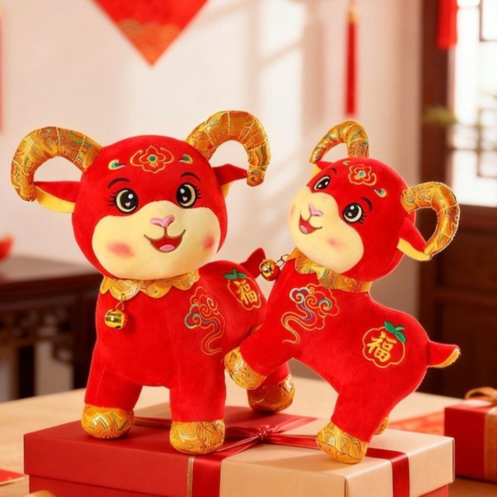 Golden Horn Goat Plush Toy Soft Plush Zodiac Mascot Doll Year of the Sheep Mascot  Chinese New Year