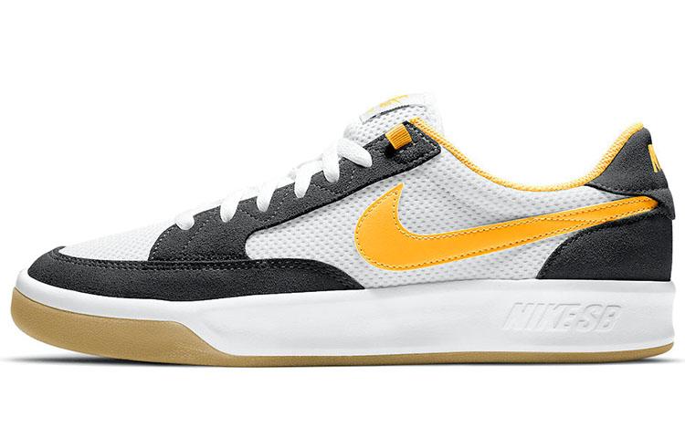 Nike Sb Adversary Steelers CJ0887-002 36.5