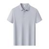 Qiogerui Anti-Bacterial Anti-Wrinkle Cooling Polo T-Shirt