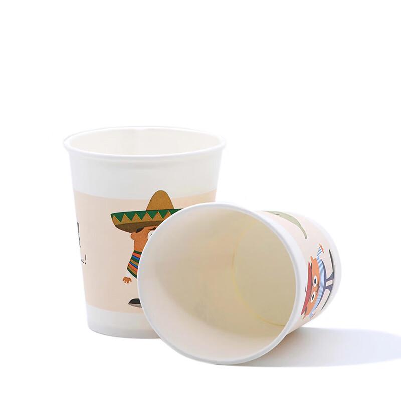 Miaojie Disposable Paper Cups