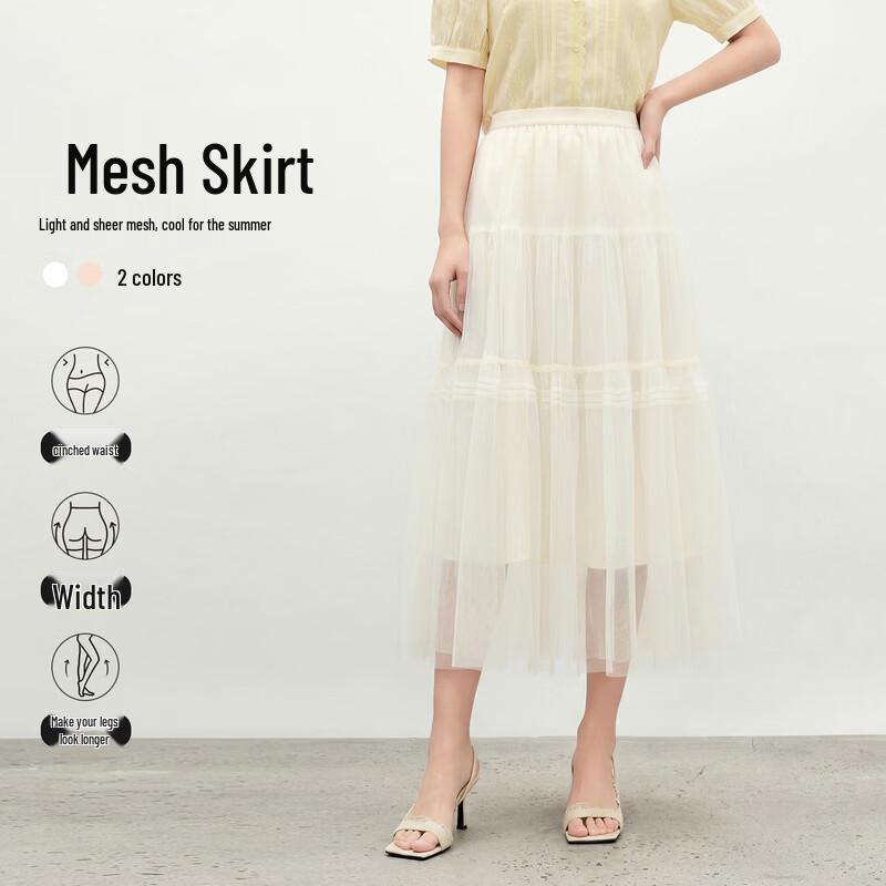 Autumn Water Lady Lace A-line Midi Skirt XL