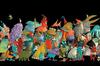 IMAGINARIUM