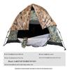 YiShunDa Outdoor Camouflage Tent