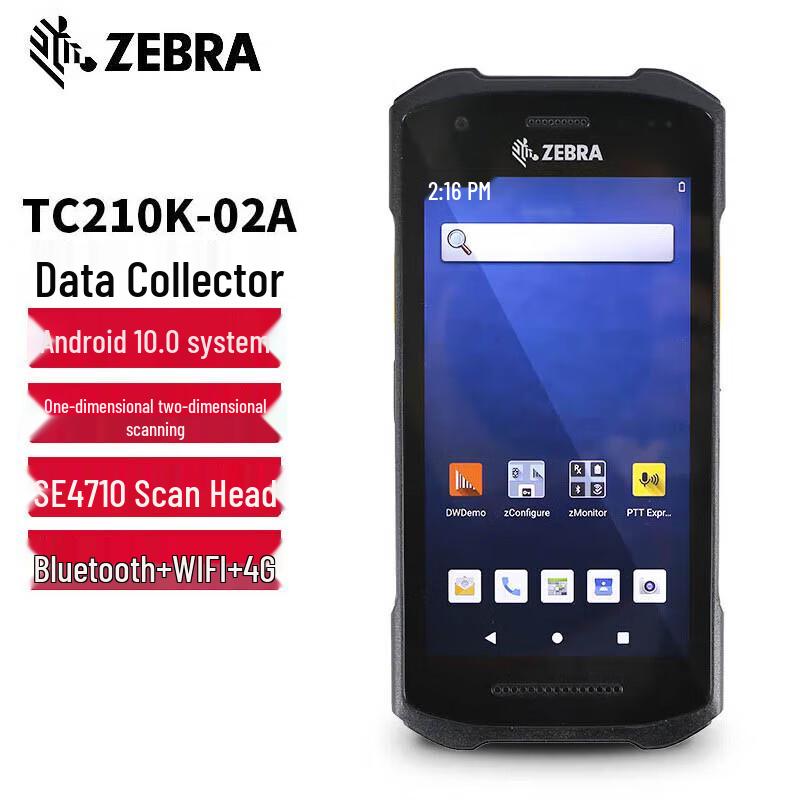 Zebra TC21 2D Data Collector PDA Handheld Terminal