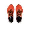 Беговые кроссовки Saucony Hurricane 24
