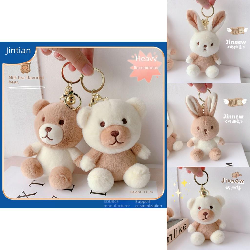 Cute Colorful Animal Plush Keychain For Accessories Birthday Gifts And Souvenirs