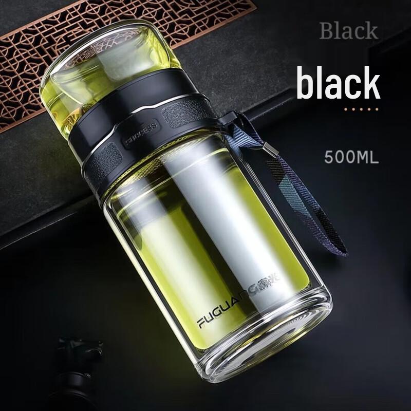 FUGUANG Double-Layer Glass Tea Infuser Mug