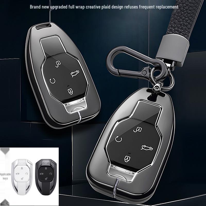 GAC Trumpchi Emko Key Cover for 2022 GS8 J15/J16 Second Gen