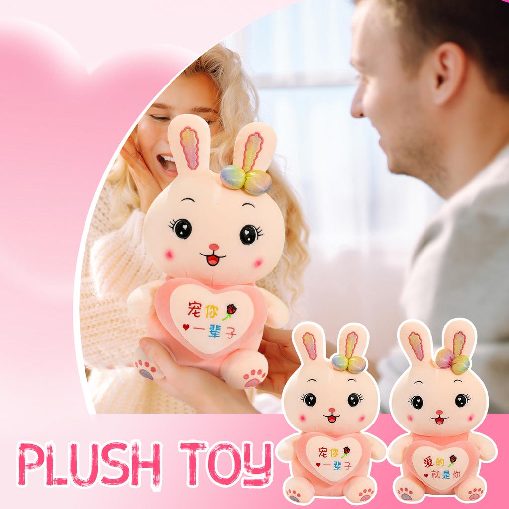 Neuartiges Plüschtier, Geschenkpuppe (unmarkiert)