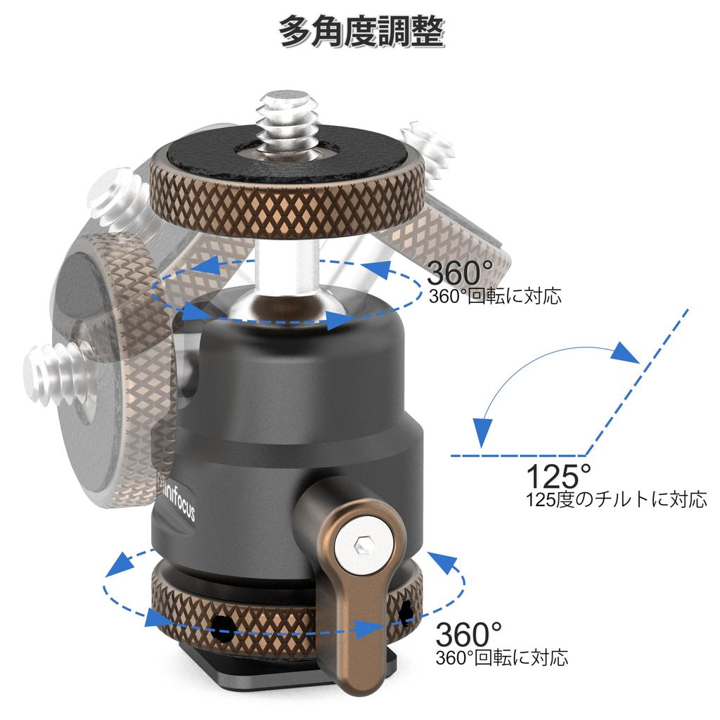 MINIFOCUS Mini Ball Metal Tripod Ball Head with Cold Shoe Rotating Ball Head for and Max Load 11 Lbs 5 Head, 1/4-Inch Adapter, 360-Degree Cameras,