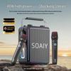 Suoai Portable Karaoke Speaker SSK03