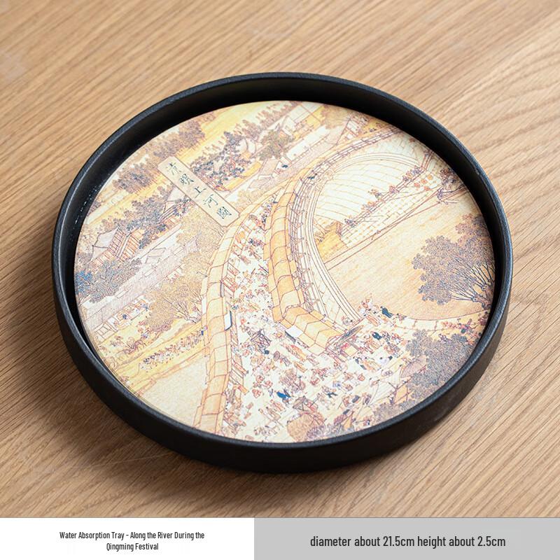 Chinese Style Black Pottery Water-Absorbent Tea Tray