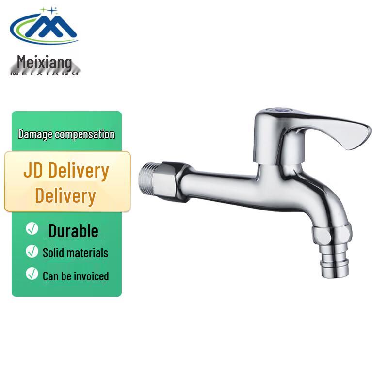 Meixiang Extended Quick-Open Faucet