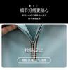 Summer Contrasting Color Wrapped Semi Zipper Men's Casual Polo Shirt with High Elasticity and Cool Feeling