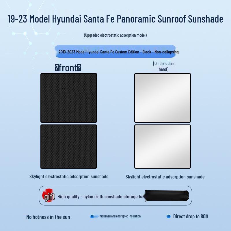 Hyundai Santa Fe Sunshade 19-23: Sunroof Insulation & Privacy Shield