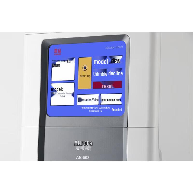 AURORA AB-503 Automatic Financial Document Binding Machine CN plug (adapter included)