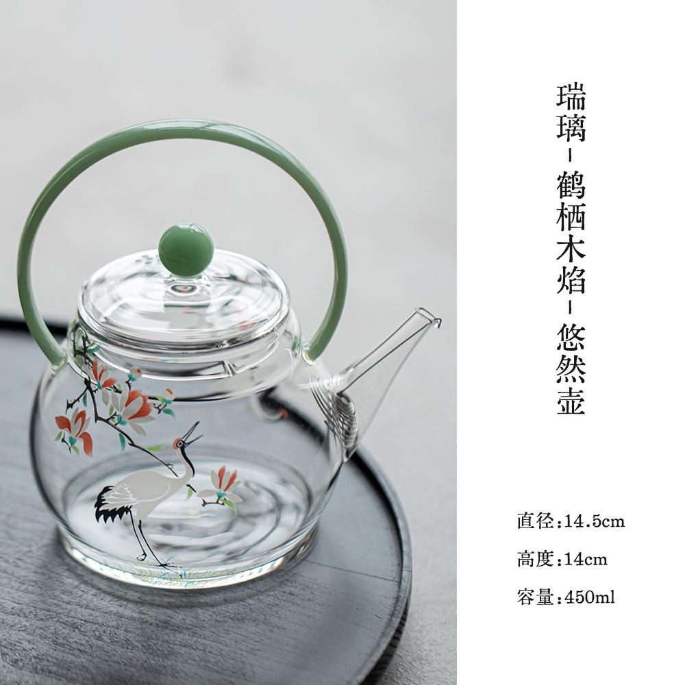 

450ml Glass Crane Flower Hoop Handle Teapot Ancient Tea Infuser Pot Tea Soaking Kettle With Filter Tableware Supplies Decoration