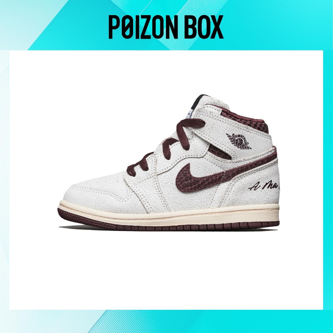 

Jordan Air Jordan 1 Toddler Shoes TD