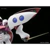 Bandai SPIRITS HGUC 195 Mobile Suit Z Gundam Kyubey 1/144 Scale Model Kit (White/Red)