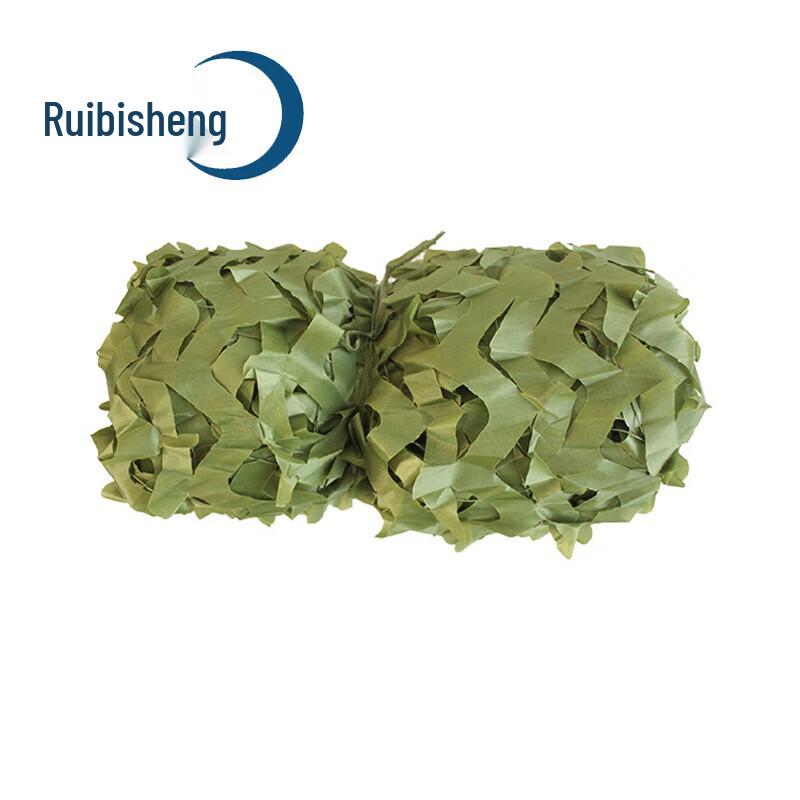 Ruibisheng Jungle Green Camouflage Net