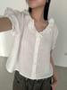 APOEM Frill Collar Blouse - 2Colors