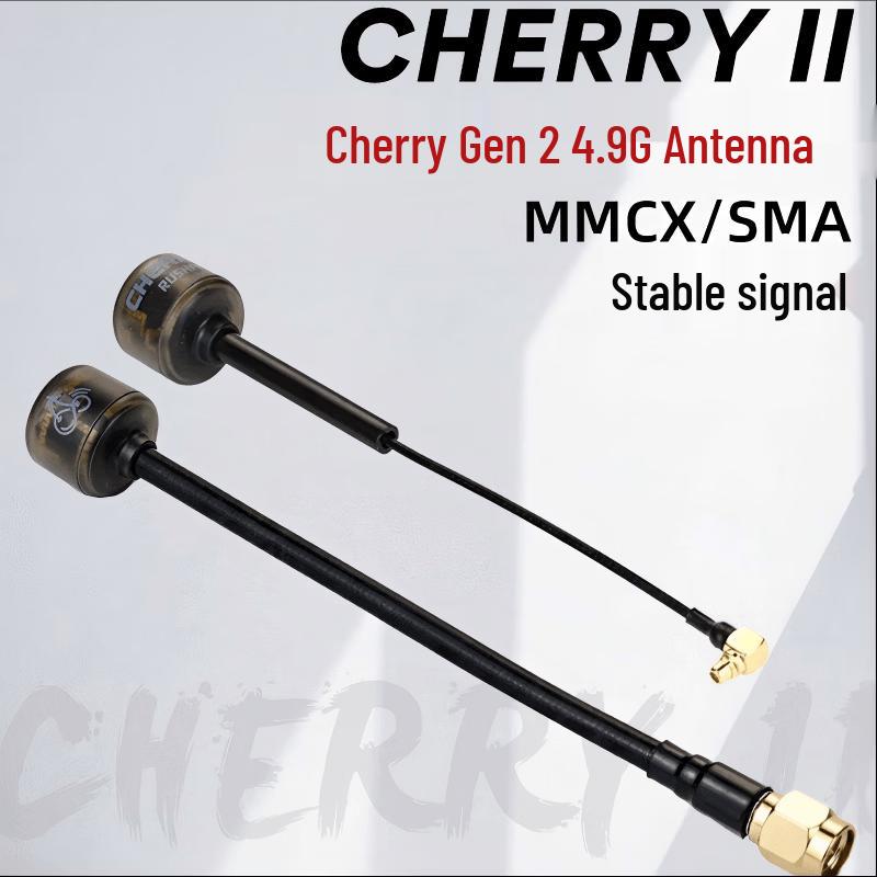 RUSHFPV Cherry 2 FPV Goggles Antenna