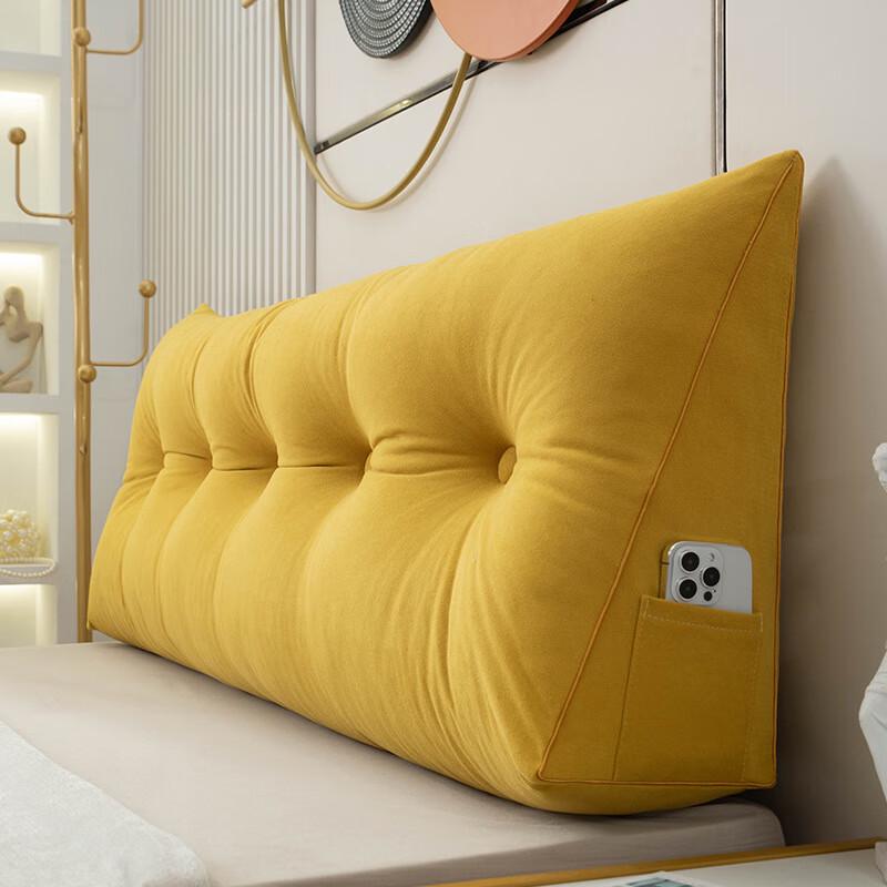 Lilang Triangular Lumbar Support Bed Pillow