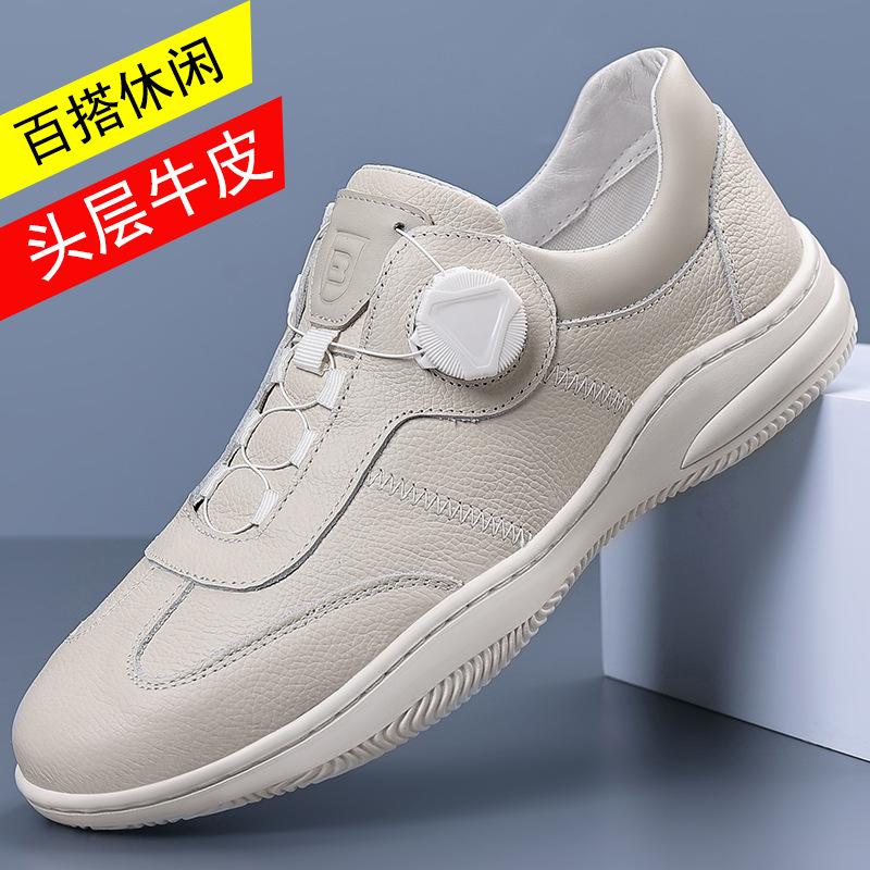 

The first layer of cowhide autumn new men s casual shoes genuine leather men s breathable little white shoes versatile leather shoes men s shoes 38 standard leather shoe size