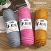 Hot Sale Fancy Crochet Yarn Super Soft 100% Wool Yarn for Tufting Rug