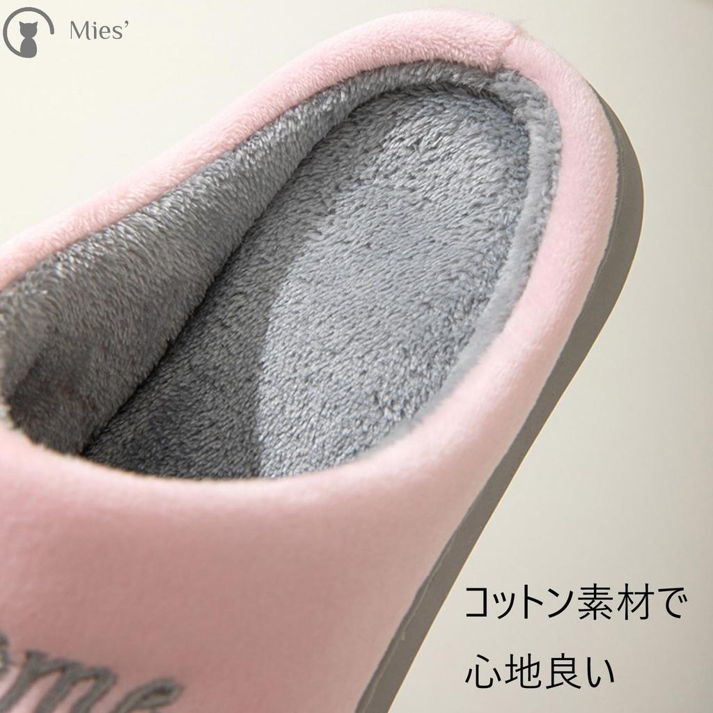 Cat Room Cute Cat Cushioned Cold Faux Fur Room Sandals [Mies'] Slippers, Print, Non-Slip, Quiet, Cotton, Warm, Weather, Slippers,